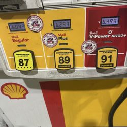 Shell - Debit prices-May 9th 2026