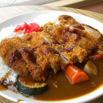 Volcano - My "spicy" Curry Chicken Katsu for $7.25 - Japanese Curry Near Me - San Francisco, California