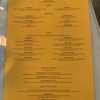Surena Persian Cuisine - Menu - Persian/Iranian Near Me - Centennial, Colorado Surena Persian Cuisine - Menu - Persian/Iranian Near Me - Centennial, Colorado
