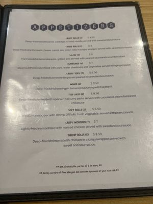 Menu photo 1 Thai Chefs Houston, TX