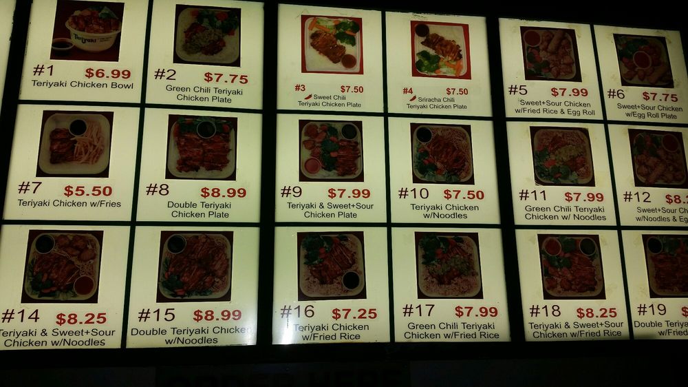 Teriyaki Chicken Bowl