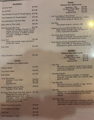 Menu photo 2 Sabb Thai Honolulu, HI