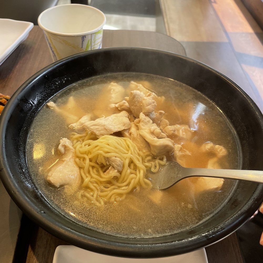 Yoodon - Korean Near Me - Bayside, New York Yoodon - Korean Near Me - Bayside, New York