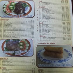 China Express
