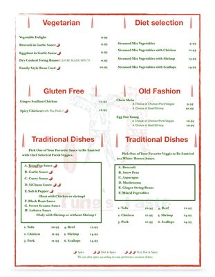 Menu photo 5 Tung’s Taste Middleton, MA