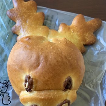Moose Pastry & Tea - Moose bun - Bakeries Near Me - Novi, Michigan Moose Pastry & Tea - Moose bun - Bakeries Near Me - Novi, Michigan