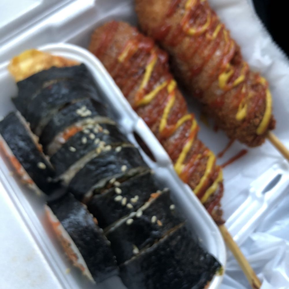 Cafe Oak - Jaeyook kimbab & k-style corn dogs - Cafes Near Me - Palisades Park, New Jersey Cafe Oak - Jaeyook kimbab & k-style corn dogs - Cafes Near Me - Palisades Park, New Jersey