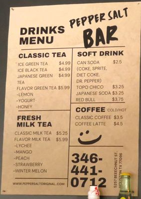 Menu photo 4 Pepper Salt Houston, TX Menu photo 4 Pepper Salt Houston, TX