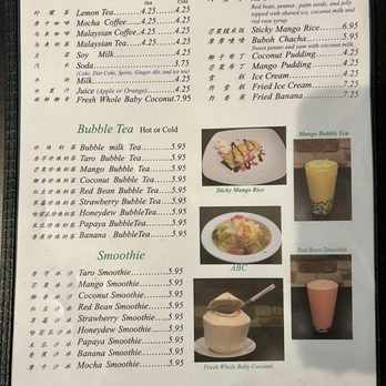 Coco Garden - Menu - Malaysian Near Me - Rochester, New York