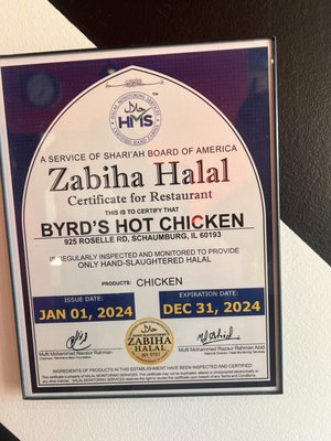 Byrd's Hot Chicken by null