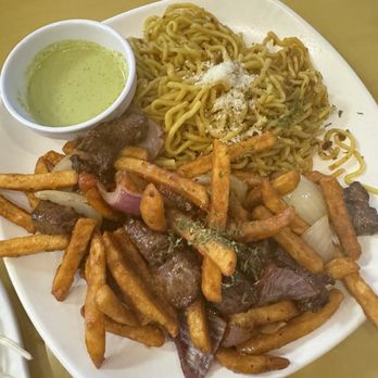 Pho Amor - G1. House Garlic Noodle W Filet Mignon - Noodles Near Me - Norco, California Pho Amor - G1. House Garlic Noodle W Filet Mignon - Noodles Near Me - Norco, California