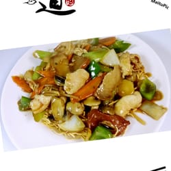 Fortune River Chinese Restaurant - Cantonese Chow Mien