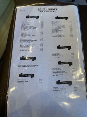 Menu photo 6 Salt + Smoke Edwardsville, IL