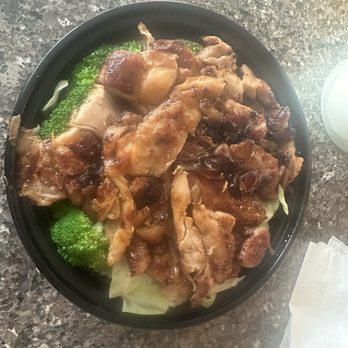Hawaiian BBQ Express - Teriyaki Chicken bowl. - Hawaiian Near Me - Vacaville, California Hawaiian BBQ Express - Teriyaki Chicken bowl. - Hawaiian Near Me - Vacaville, California