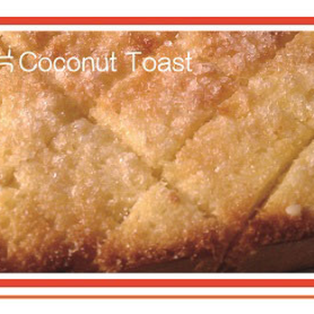 Utopia Dream Cafe - This is the coconut toast that they advertised on their menu. What I received looked nothing like this. - Coffee & Tea Near Me - Markham, Ontario