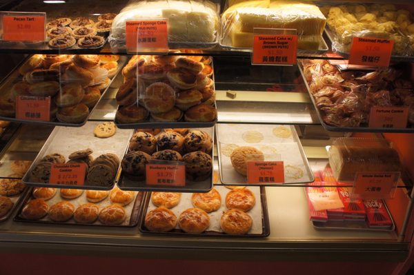 New Town Bakery Restaurant 709 Photos 313 Reviews Chinese 148 Pender Street E Vancouver Bc Canada Restaurant Reviews Phone Number