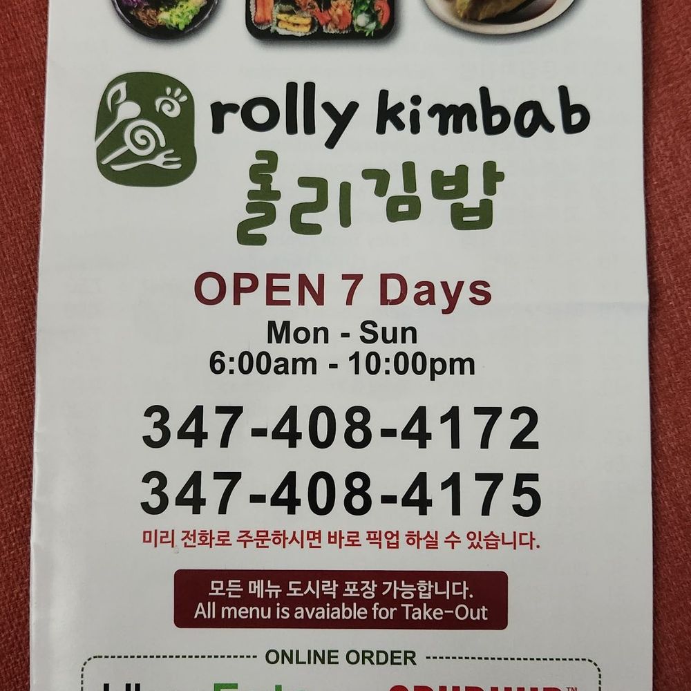 Rolly Kimbab - Menu - Korean Near Me - Bayside, New York