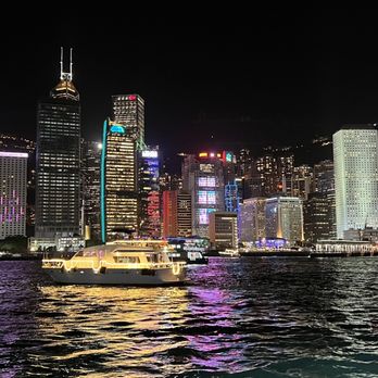 幻彩詠香江 - A Symphony of Lights - Local Flavor Near Me - Hong Kong, HK
