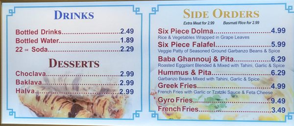 Menu photo 1 Gyro Stop Mukilteo, WA
