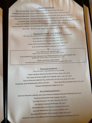 Menu photo 6 Eddie V's Prime Seafood Austin, TX Menu photo 6 Eddie V's Prime Seafood Austin, TX