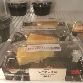 Phoenix Dessert - Bakeries Near Me - Alhambra, California Phoenix Dessert - Bakeries Near Me - Alhambra, California