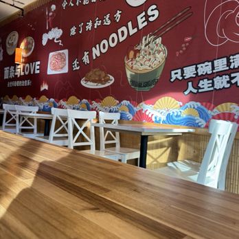 Yang‘s Noodle - Chinese Near Me - Portland, Oregon Yang‘s Noodle - Chinese Near Me - Portland, Oregon