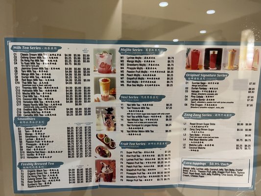 Menu photo 3 Dream Tea & Poke Ithaca, NY Menu photo 3 Dream Tea & Poke Ithaca, NY