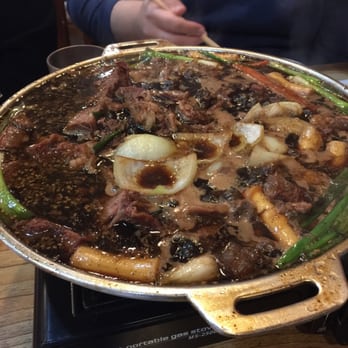Gom Tang E - Korean Near Me - Centreville, Virginia