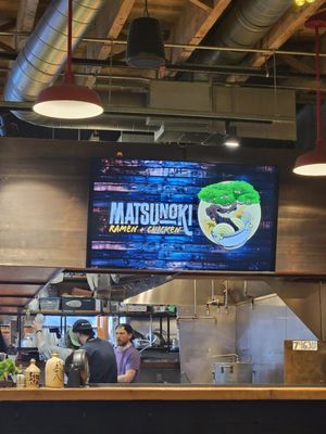 Matsunoki Ramen by null