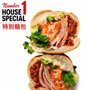 Saigon Vietnamese Sandwich Deli