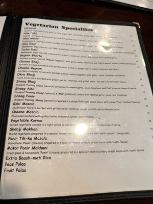 Aamar Indian Cuisine by null