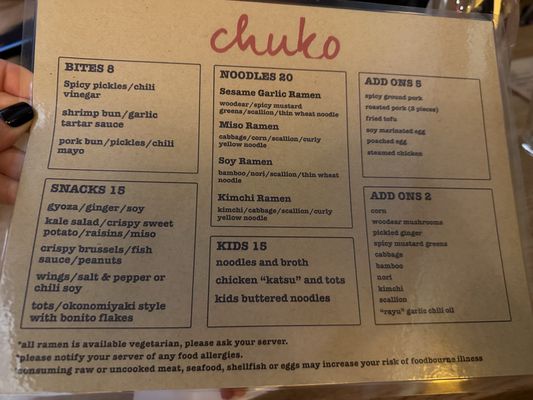 Menu photo 4 Chuko Brooklyn, NY
