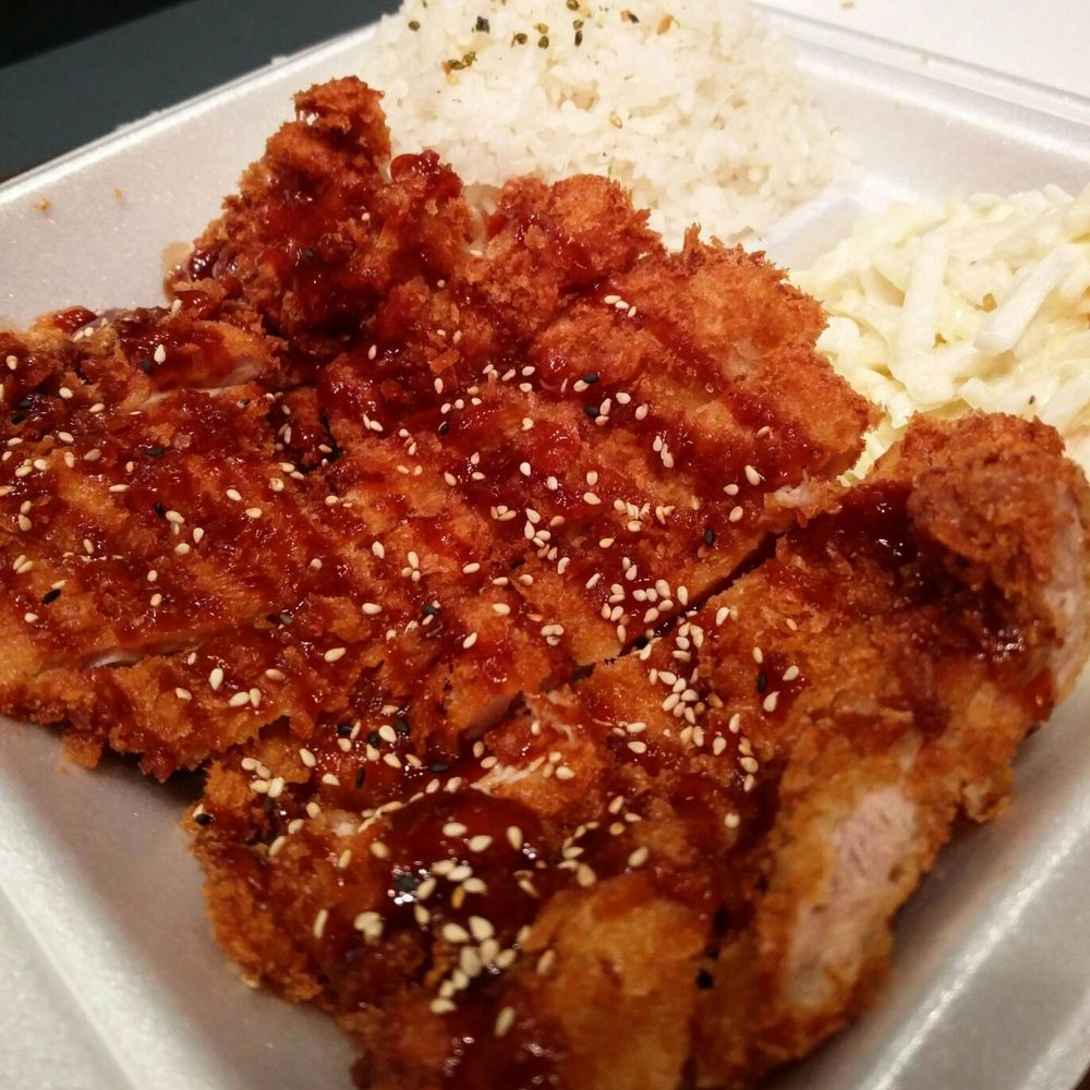 Fat Ninja Bite - Dark Meat Chicken Katsu Rice - $9.50 - Japanese Near Me - Toronto, Ontario Fat Ninja Bite - Dark Meat Chicken Katsu Rice - $9.50 - Japanese Near Me - Toronto, Ontario
