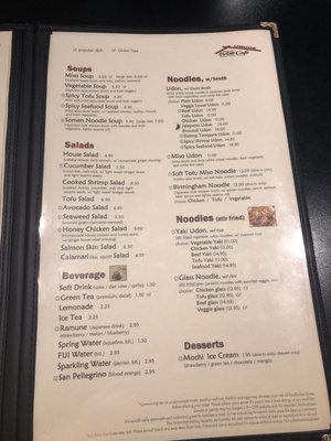 Menu photo 5 Birmingham Sushi Cafe Birmingham, MI Menu photo 5 Birmingham Sushi Cafe Birmingham, MI