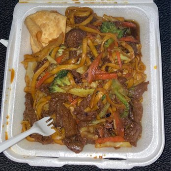 Golden Seafood - Beef lo mein with broccoli and carrots and no sprouts or cabbage is awesome - Chicken Wings Near Me - Kansas City, Missouri Golden Seafood - Beef lo mein with broccoli and carrots and no sprouts or cabbage is awesome - Chicken Wings Near Me - Kansas City, Missouri