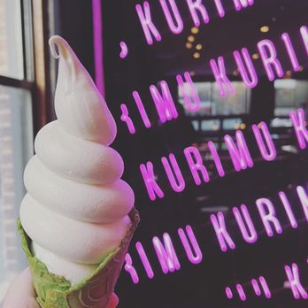 Kurimu - Ice Cream & Frozen Yogurt Near Me - Chicago, Illinois Kurimu - Ice Cream & Frozen Yogurt Near Me - Chicago, Illinois