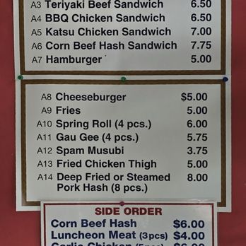 K & K Kitchen - Menu - Chinese Near Me - Honolulu, Hawaii K & K Kitchen - Menu - Chinese Near Me - Honolulu, Hawaii