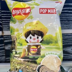 TalkSick Labs - Exotic Lays at TalkSick Labs