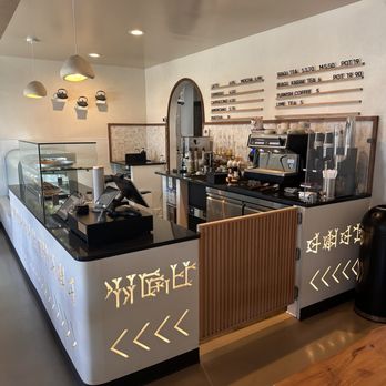 Mar7aba Cafe & Sweets - Barista & Babylon's Cuneiform symbols - Coffee & Tea Near Me - Anaheim, California Mar7aba Cafe & Sweets - Barista & Babylon's Cuneiform symbols - Coffee & Tea Near Me - Anaheim, California