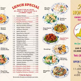 New Hong Kong - Chinese Near Me - Eldridge, Iowa New Hong Kong - Chinese Near Me - Eldridge, Iowa