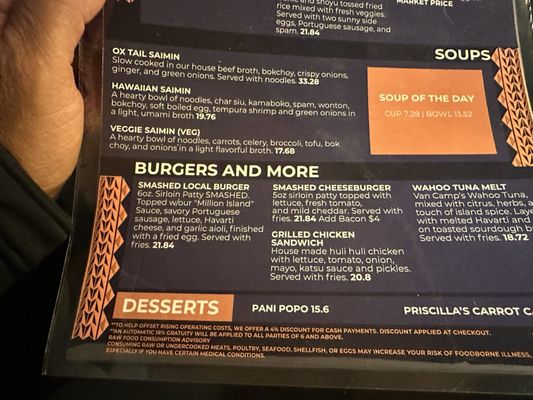 Menu photo 6 Pasifika NW Grill and Bar Tukwila, WA