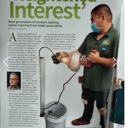 Alii Plumbing