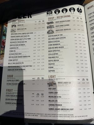 Menu photo 8 Yard House Northridge, CA