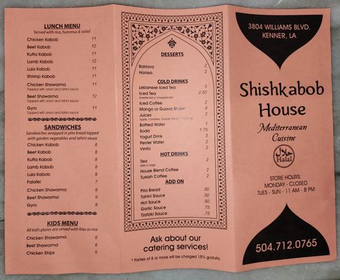 Shishkabob House by null