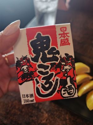 Shokku Ramen by null Shokku Ramen by null