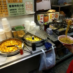 精美小食 - Semi closer shot