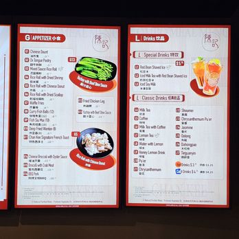 Chan Kee - Menu - Breakfast & Brunch Near Me - Diamond Bar, California Chan Kee - Menu - Breakfast & Brunch Near Me - Diamond Bar, California