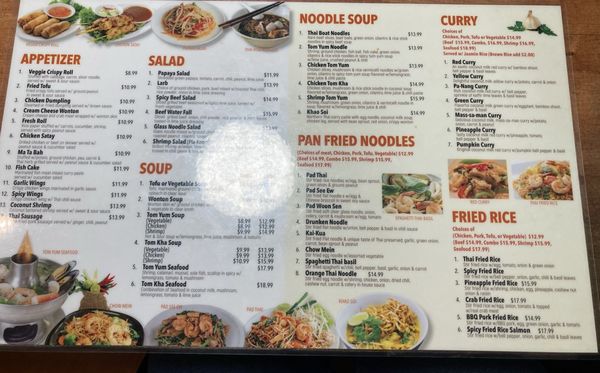 Menu photo 7 Orange Thai Huntington Beach, CA Menu photo 7 Orange Thai Huntington Beach, CA