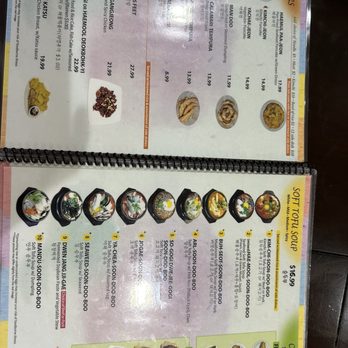 Hosoonyi Korean Restaurant - Menu - Korean Near Me - Edmonds, Washington Hosoonyi Korean Restaurant - Menu - Korean Near Me - Edmonds, Washington