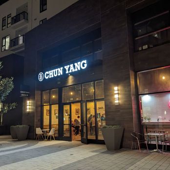 Chun Yang Tea - Exterior - Bubble Tea Near Me - Sunnyvale, California